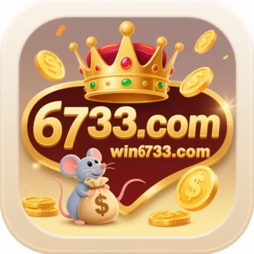 6733.com